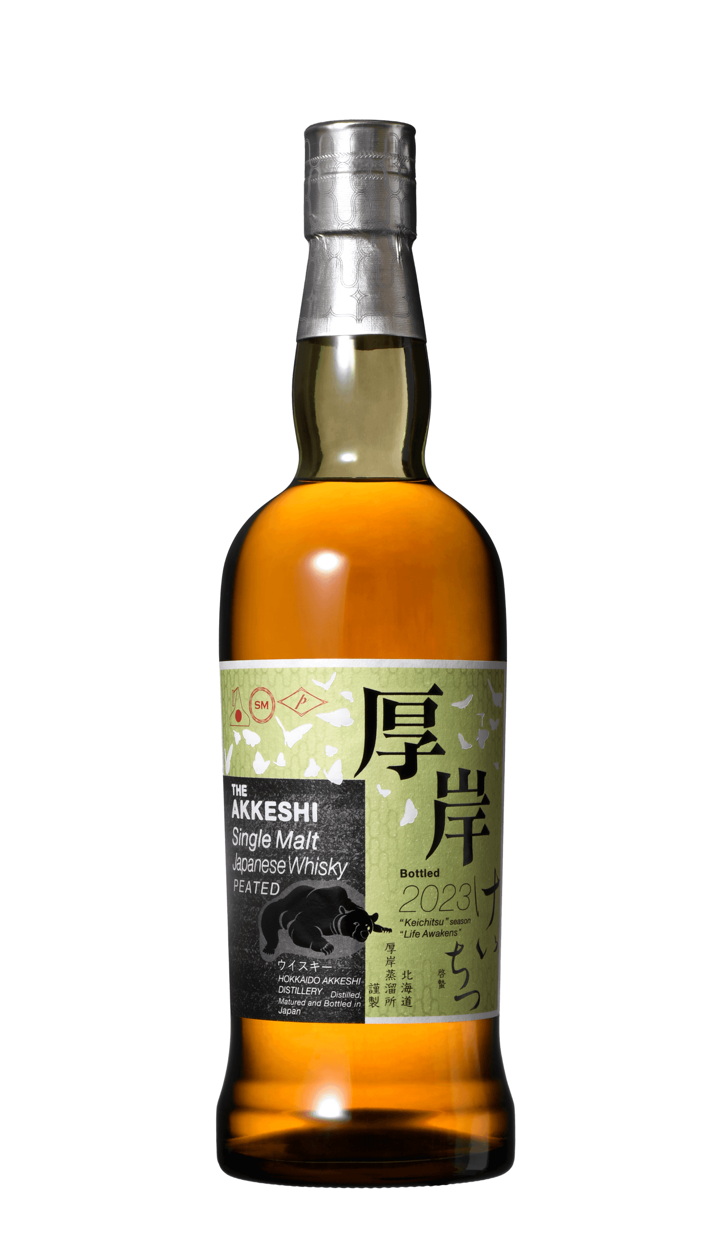 Akkeshi "KEICHITSU" Single Malt Whiskey