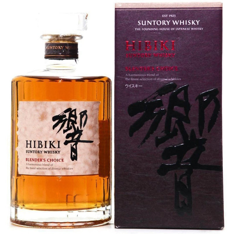 Hibiki Blender&