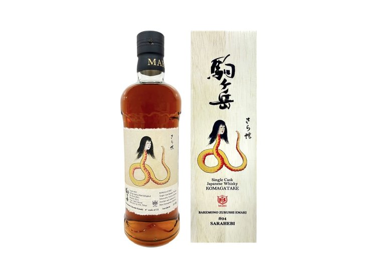 Mars Whisky - The Bourbon Concierge