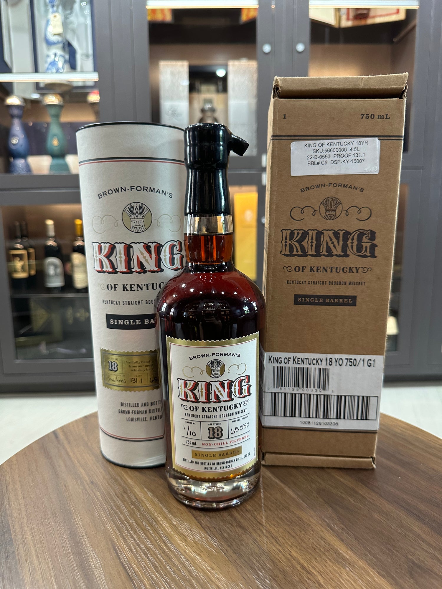 King of Kentucky 18 year single barrel - 10 bottle yield