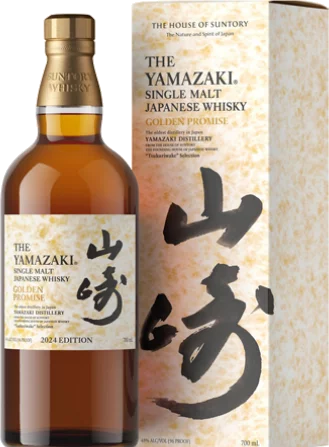 Yamazaki Golden Promise 2024 Single Malt Japanese Whisky