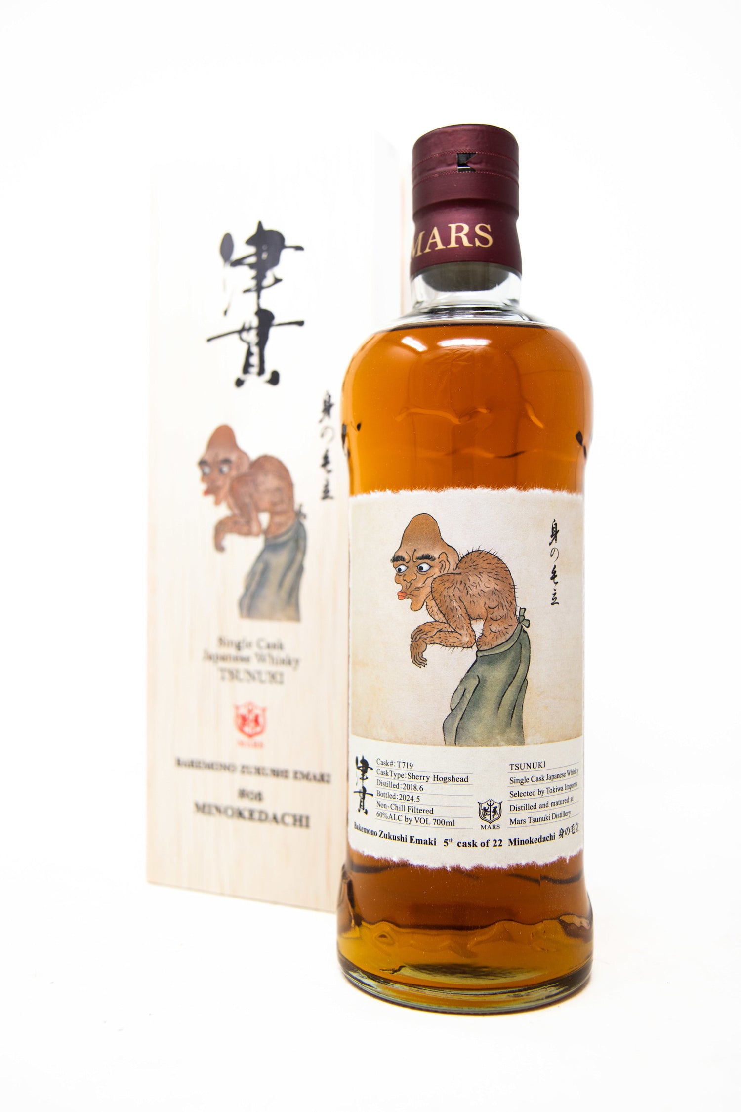 MARS Tsunuki Bakemono Single Cask 'Minokedachi' 