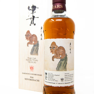 MARS Tsunuki Bakemono Single Cask 'Minokedachi' #5 Single Malt Whisky
