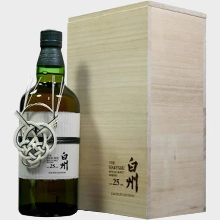 Hakushu 25 Year Rare Limited Edition Japanese Whisky 700ml