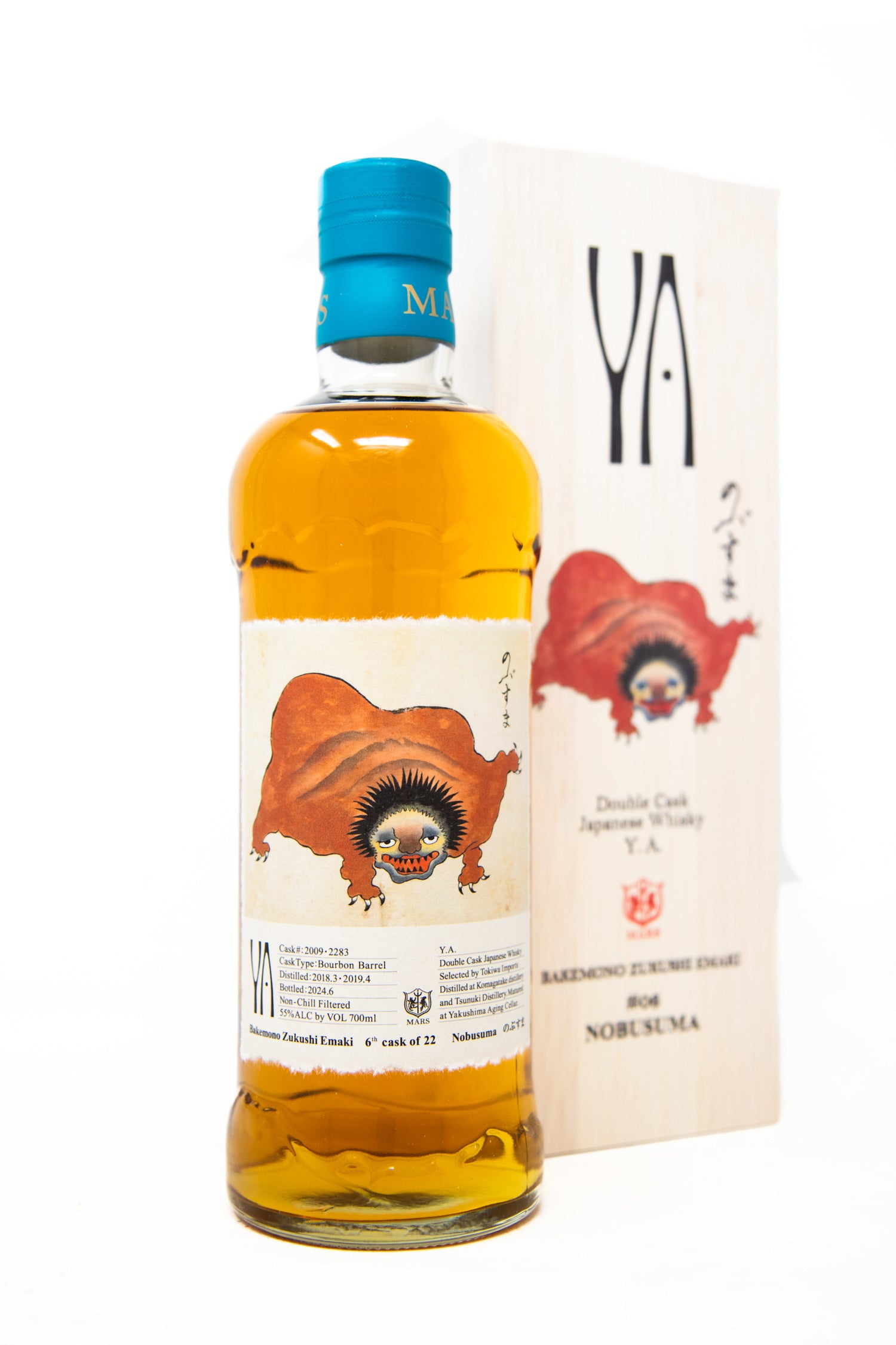 MARS Y.A. Bakemono Double Cask 'NOBUSUMA' 