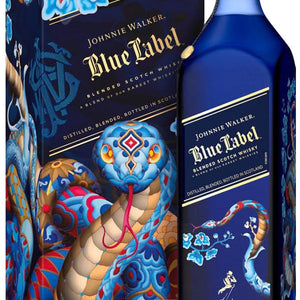 Johnnie Walker Blue Label Year of the Snake - 2025