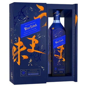 Johnnie Walker Blue - Elusive Umami Limited Edition