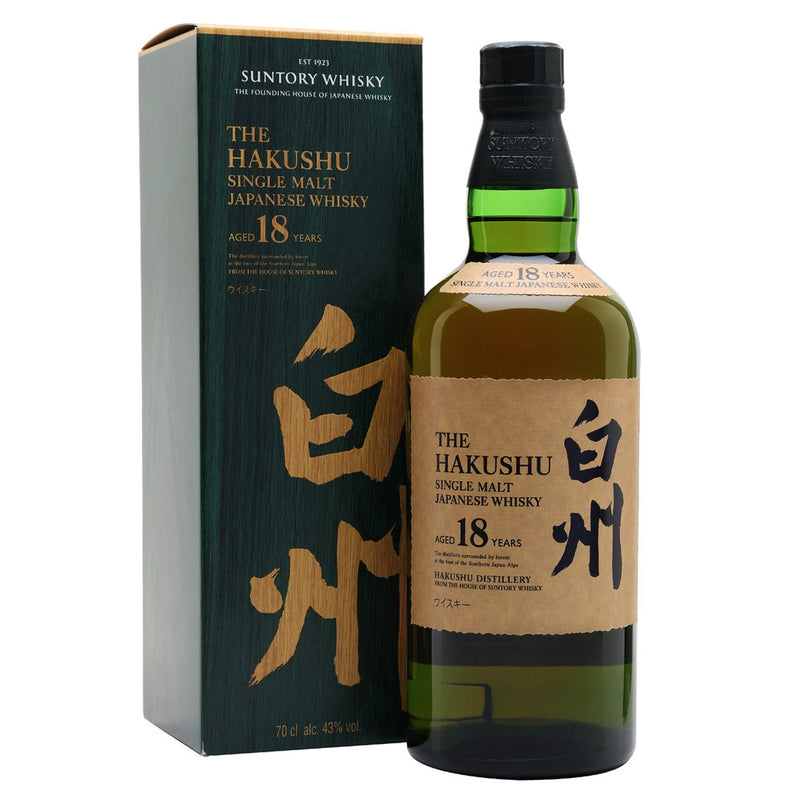 Hakushu 18 year Japanese Whisky