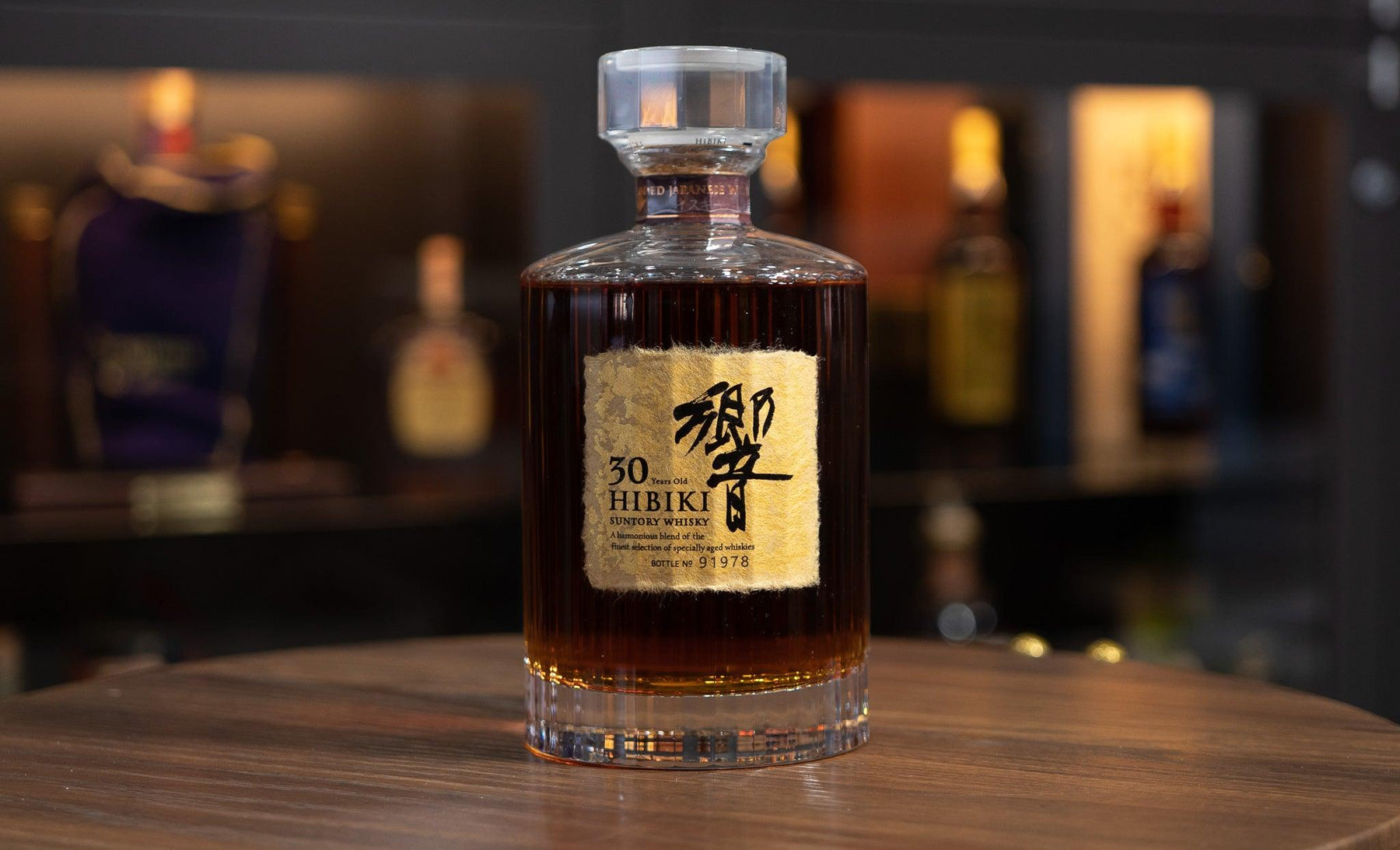 hibiki 30 fiyat