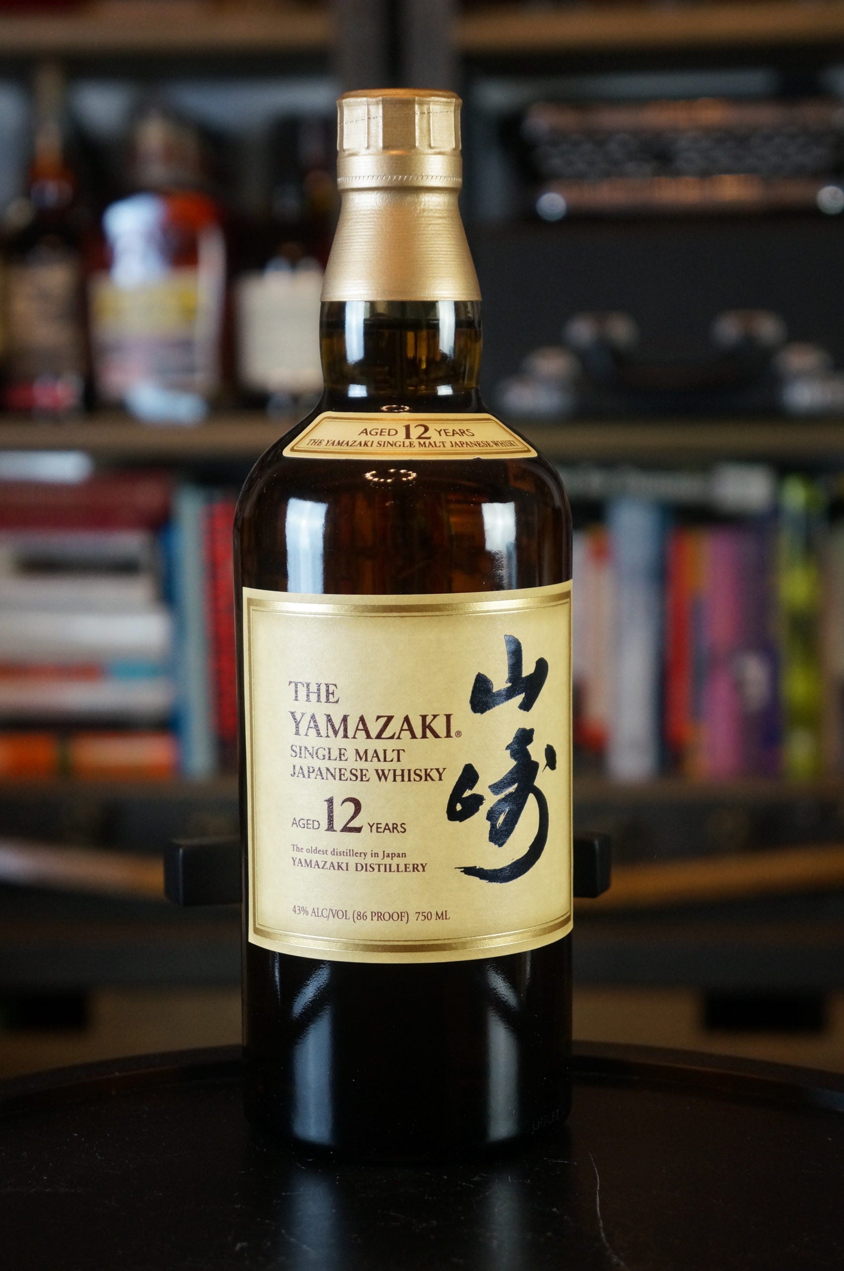 Yamazaki 12 Year Old Whisky