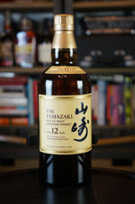 Yamazaki 12 Twelve Year Japanese Whisky