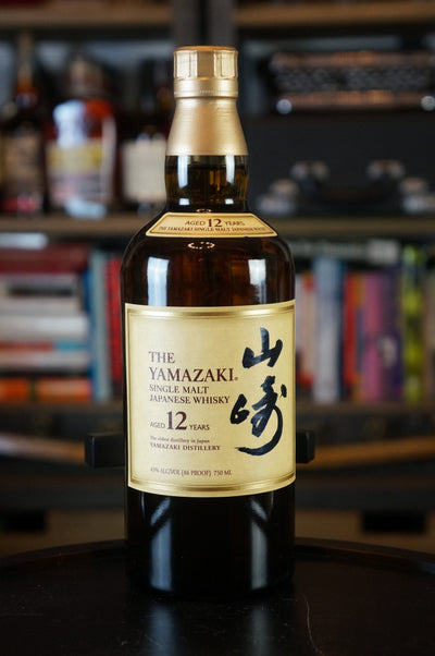 Yamazaki 12 Twelve Year Japanese Whisky