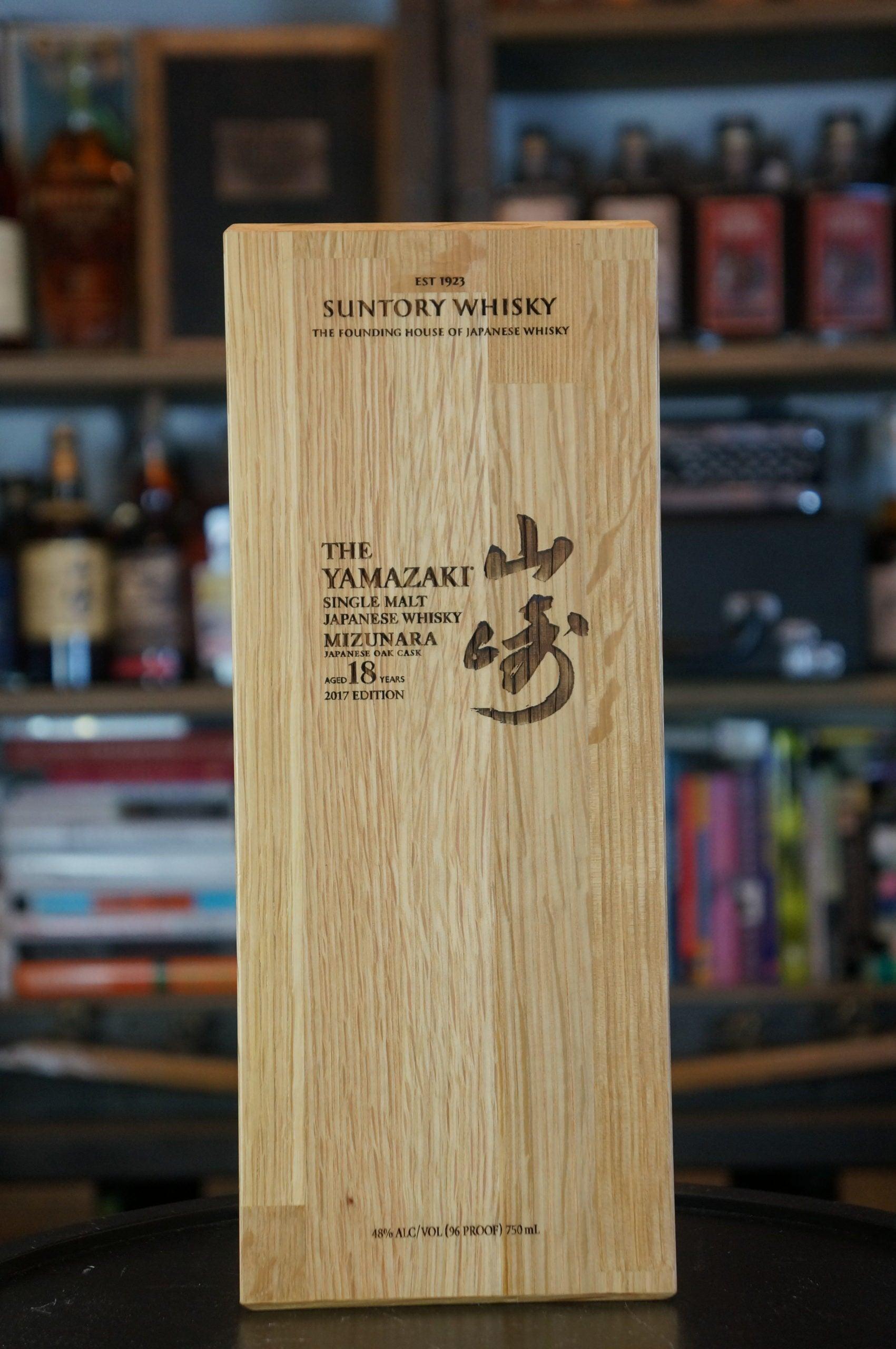 The Yamazaki 18 Years Japanese Single Malt Mizunara Oak Cask
