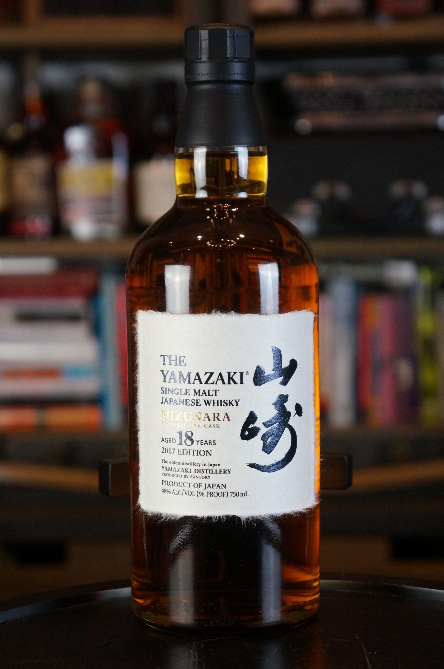 The Yamazaki 18 Years Japanese Single Malt Mizunara Oak Cask