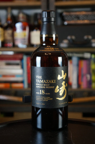 Yamazaki 18 Years Japanese Single Malt Whisky