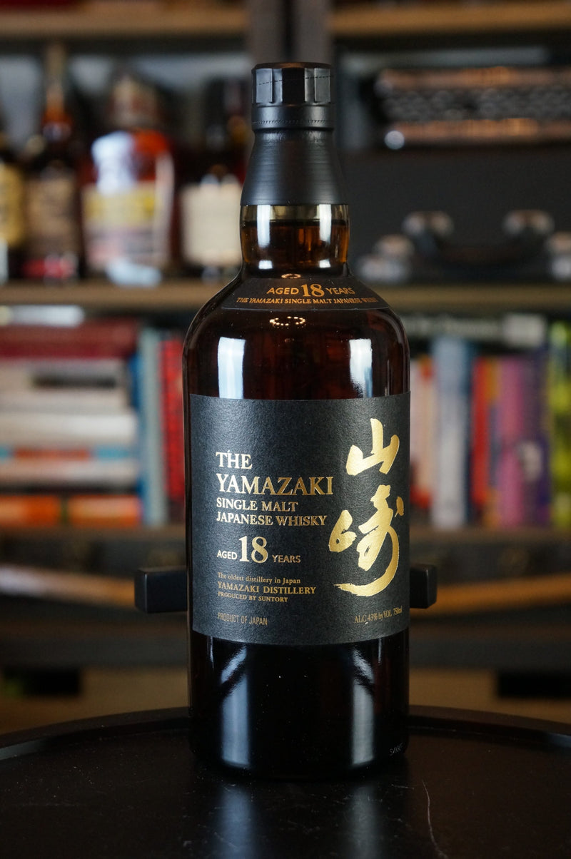 The Yamazaki 18 Years Japanese Single Malt Whisky 750mL – The Bourbon  Concierge