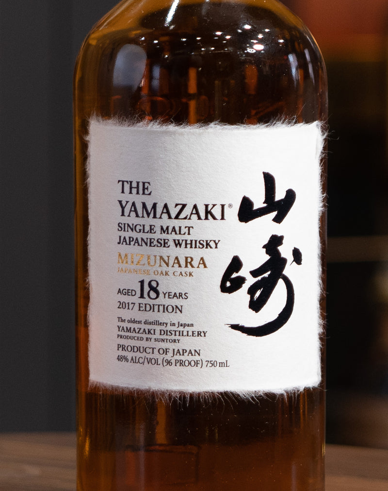 The Yamazaki 18 Years Japanese Single Malt Mizunara Oak Cask Whisky  750mL