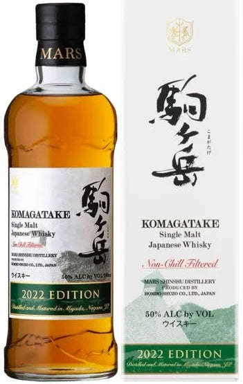 Mars Shinshu Komagatake Limited 2022 Single Malt Whisky